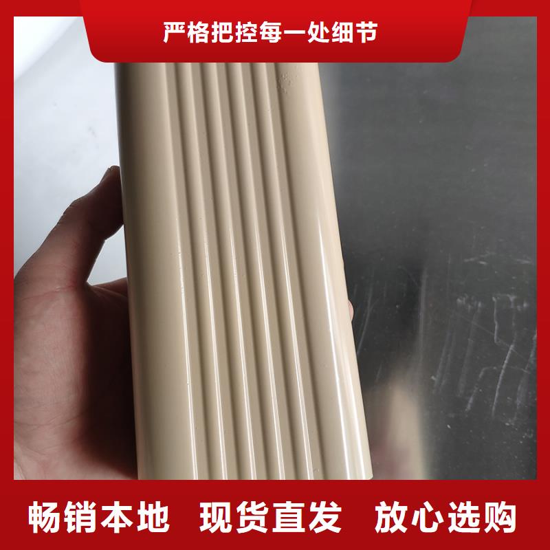 【檐沟】落水系统适用场景