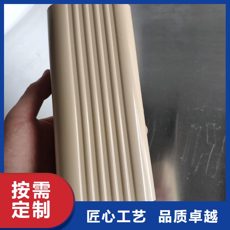 【檐沟 雨水管N年专注】