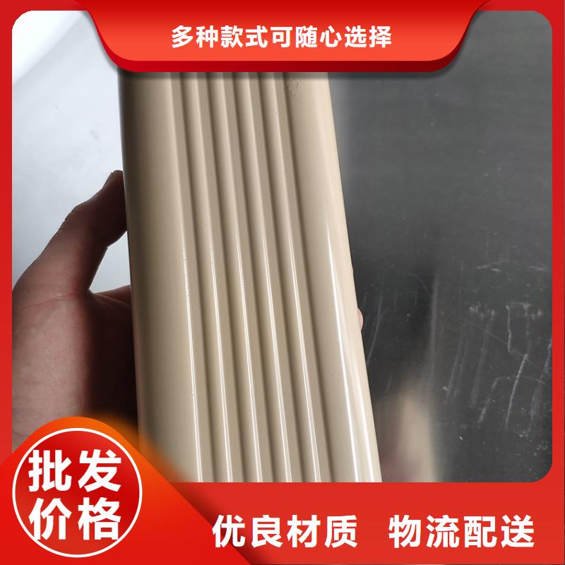 【檐沟 方形雨水管真实拍摄品质可靠】