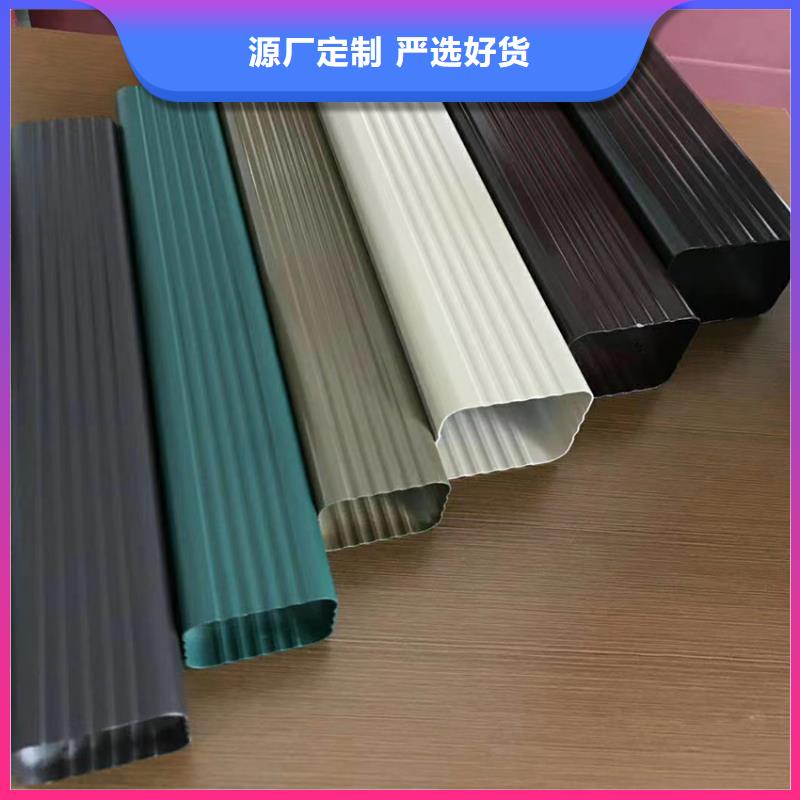 【檐沟铝合金天沟批发价格】