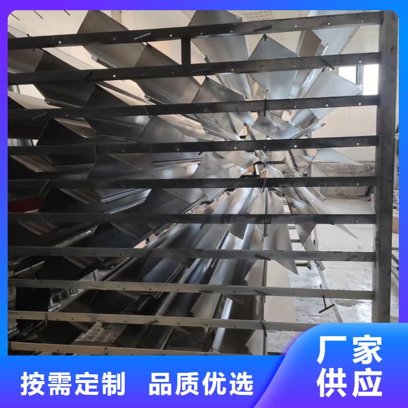 檐沟PVC成品天沟工程施工案例