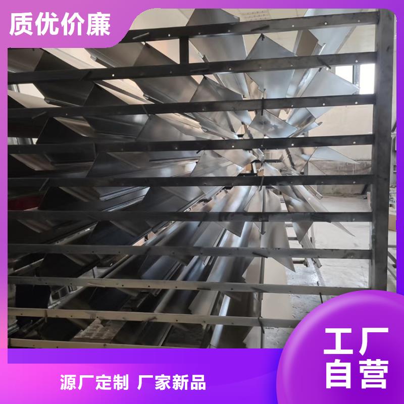 檐沟 檐槽厂家直营
