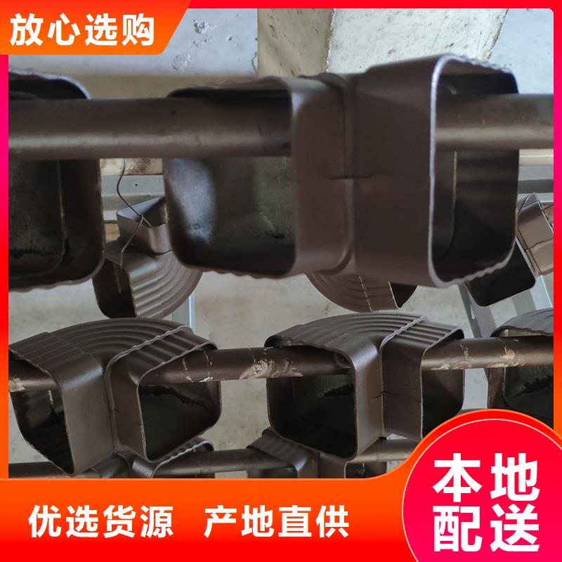 檐沟雨水管优选厂家