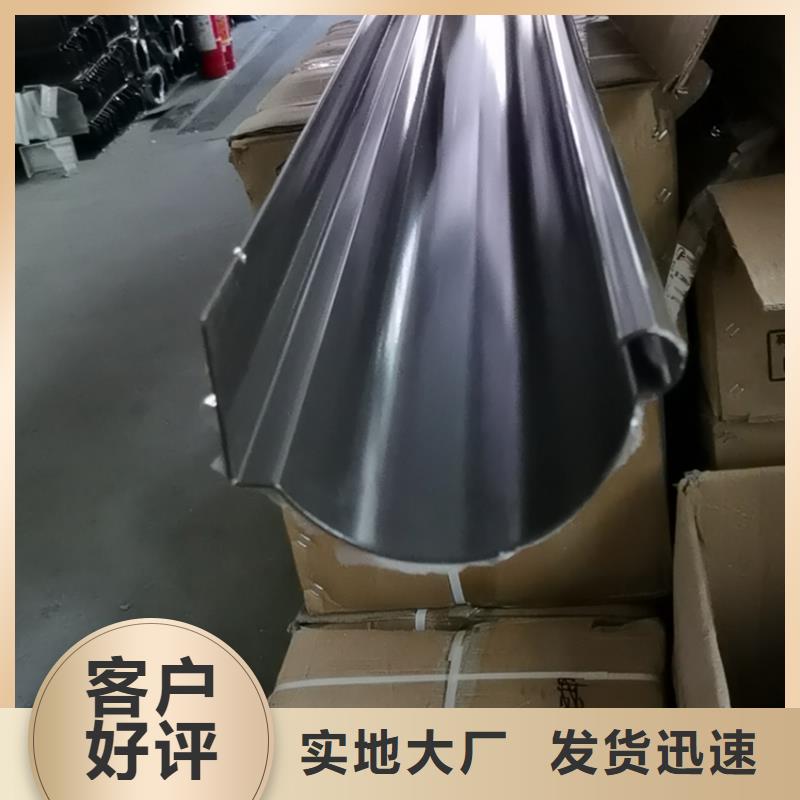 【檐沟】成品天沟品质优选