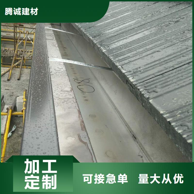 檐沟成品天沟厂家货源稳定