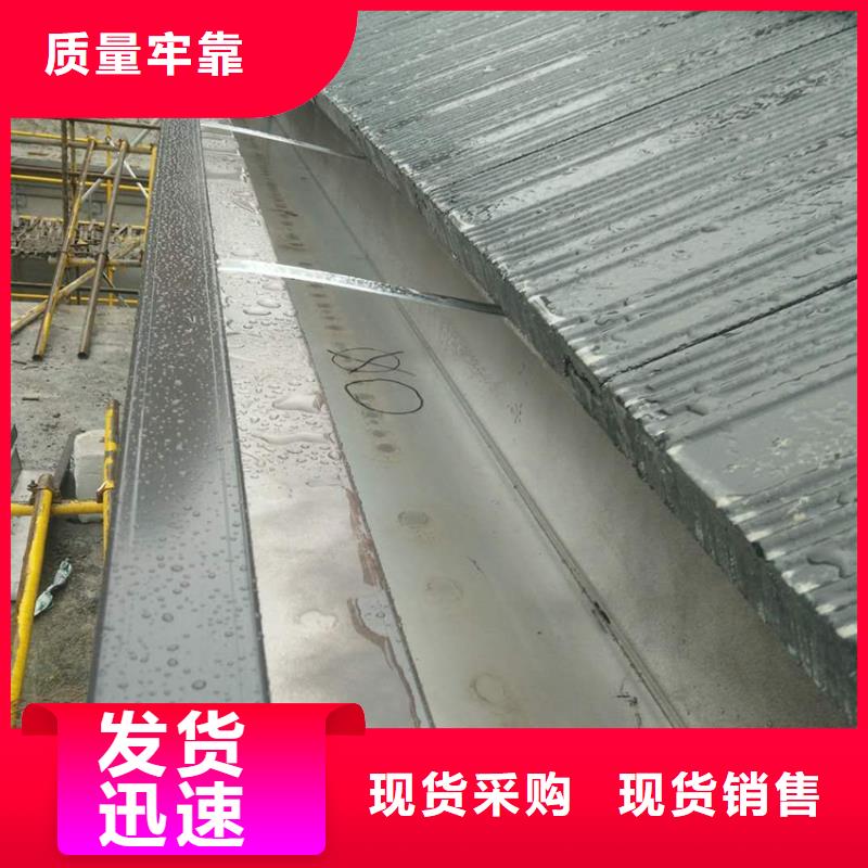 檐沟檐槽海量库存