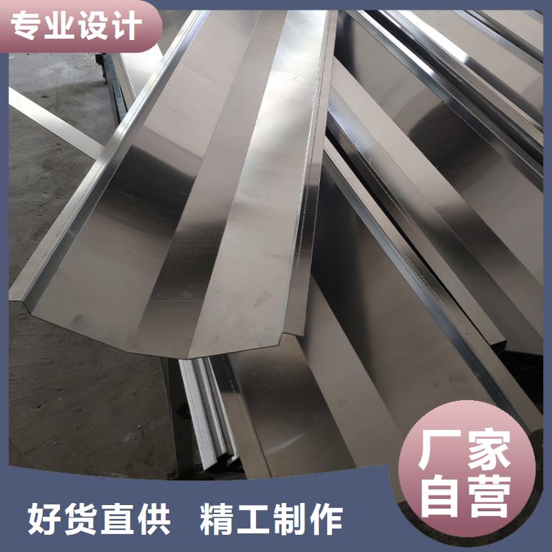 檐沟 檐槽厂家直营