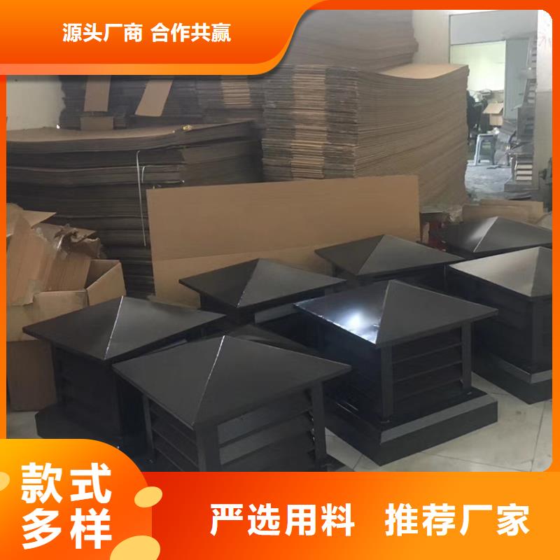 【檐沟铝合金天沟批发价格】