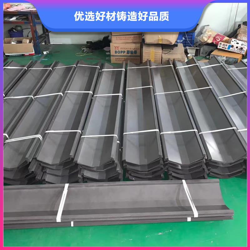 檐沟【方形雨水管】打造好品质
