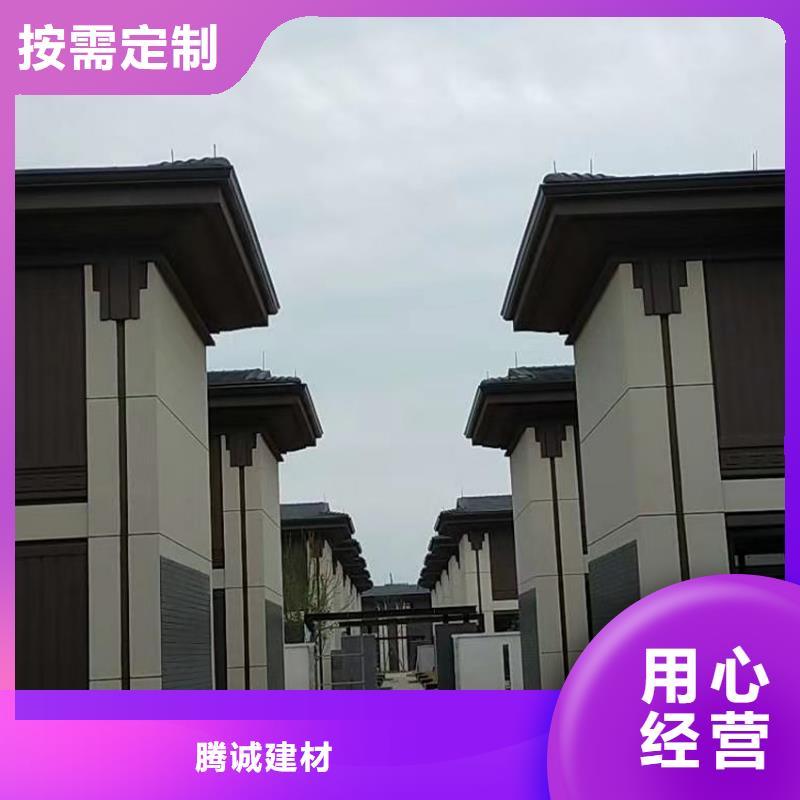 檐沟铝合金天沟您想要的我们都有