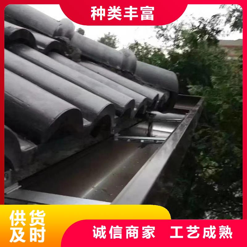 檐沟-PVC雨水管采购