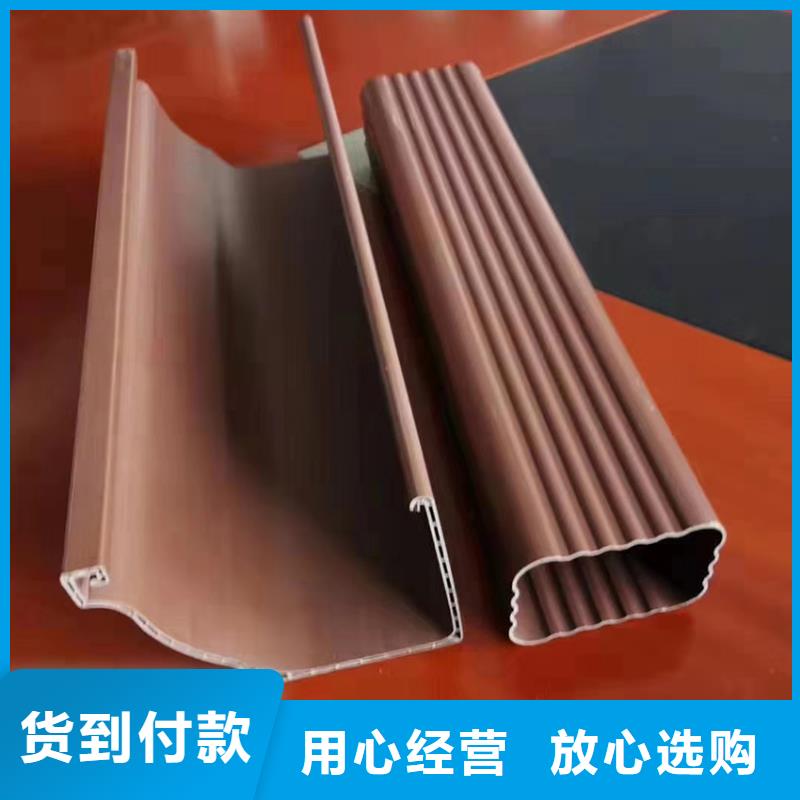 檐沟_雨水管丰富的行业经验
