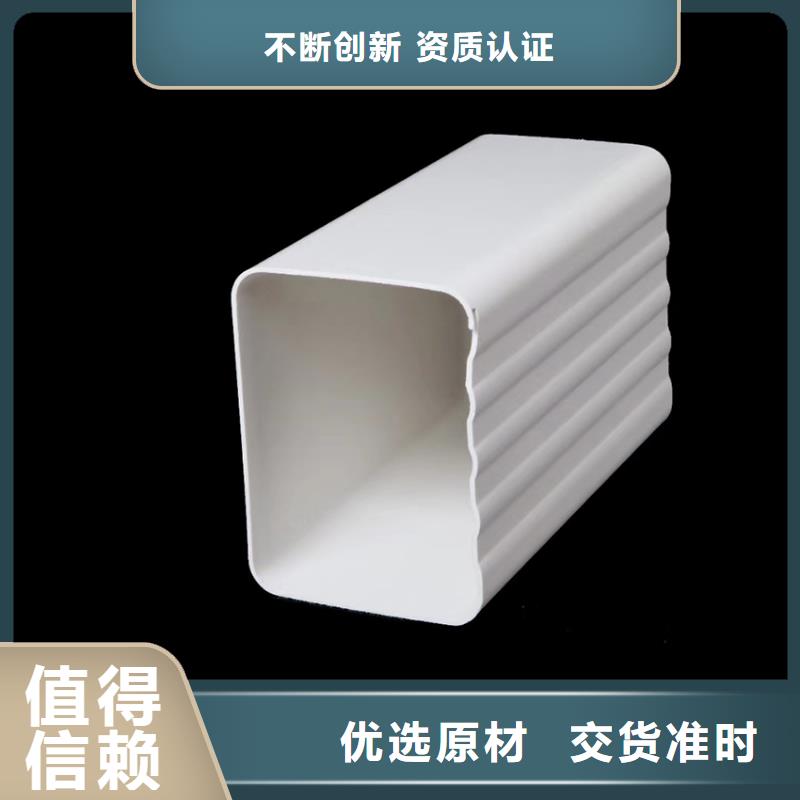 檐沟 铝合金雨水槽厂家直发