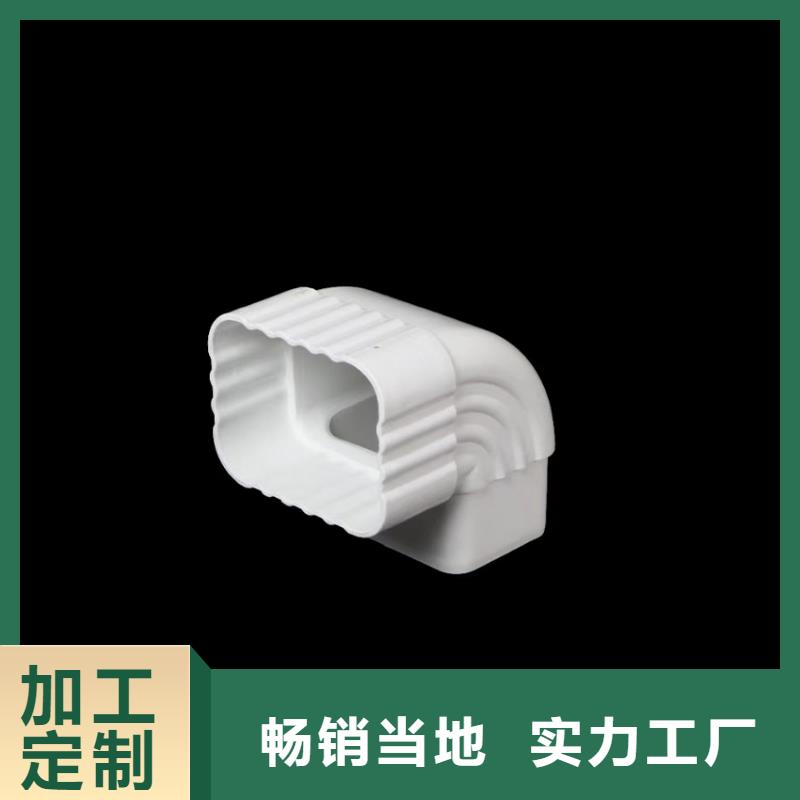檐沟-檐槽厂家直销直供