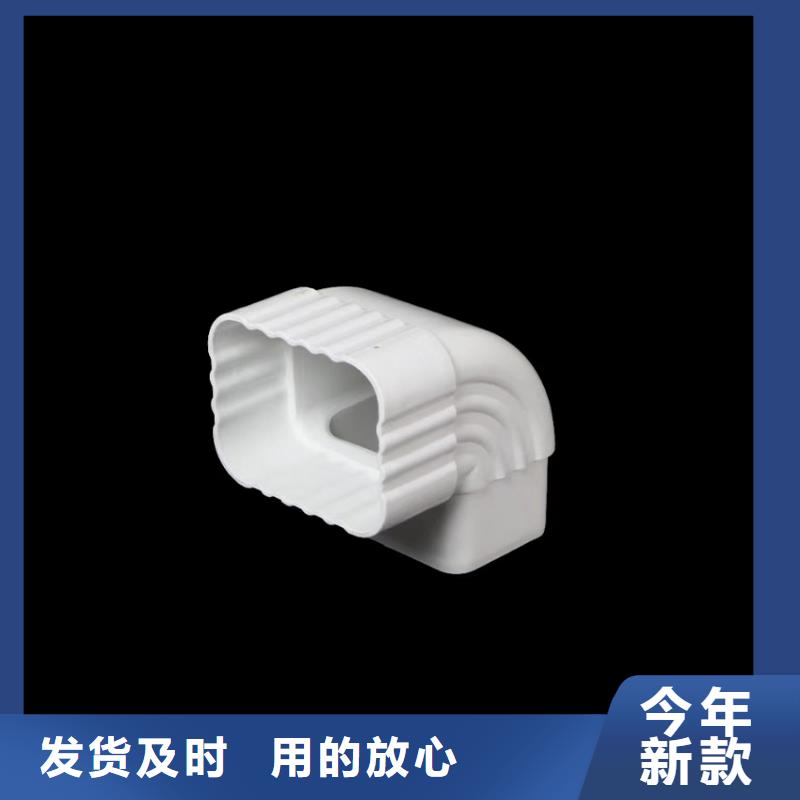 檐沟落水系统厂家直发