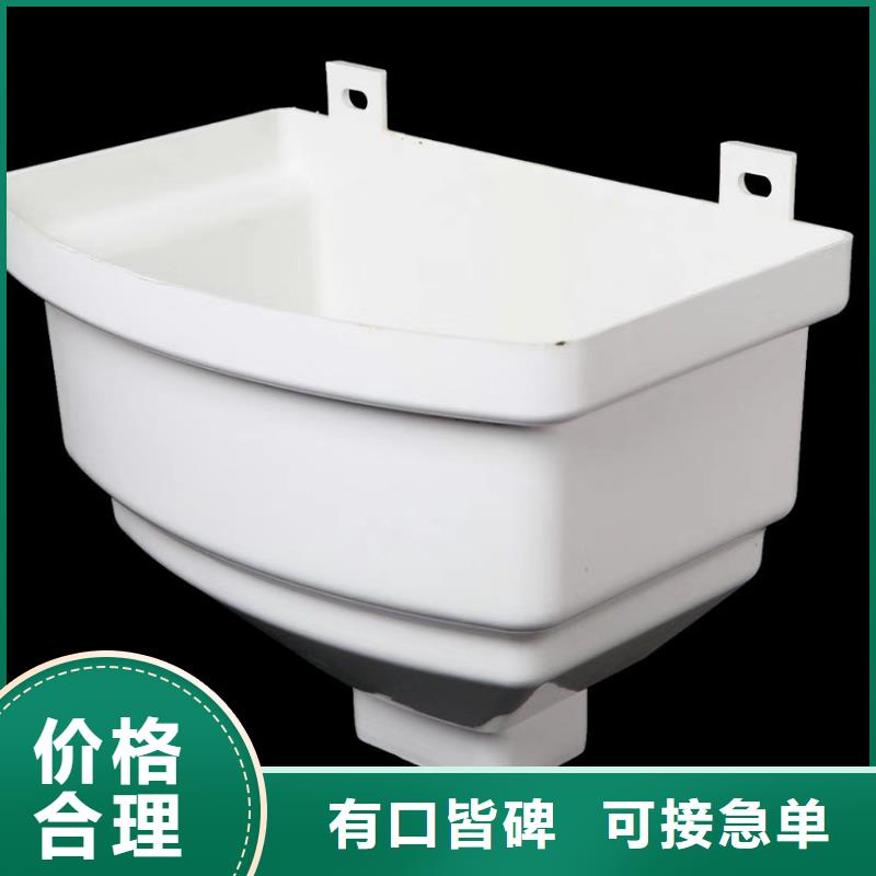 檐沟 铝合金雨水槽厂家直发