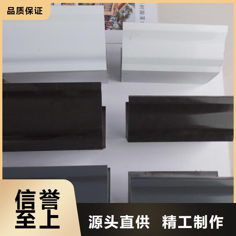 【檐沟 雨水管N年专注】