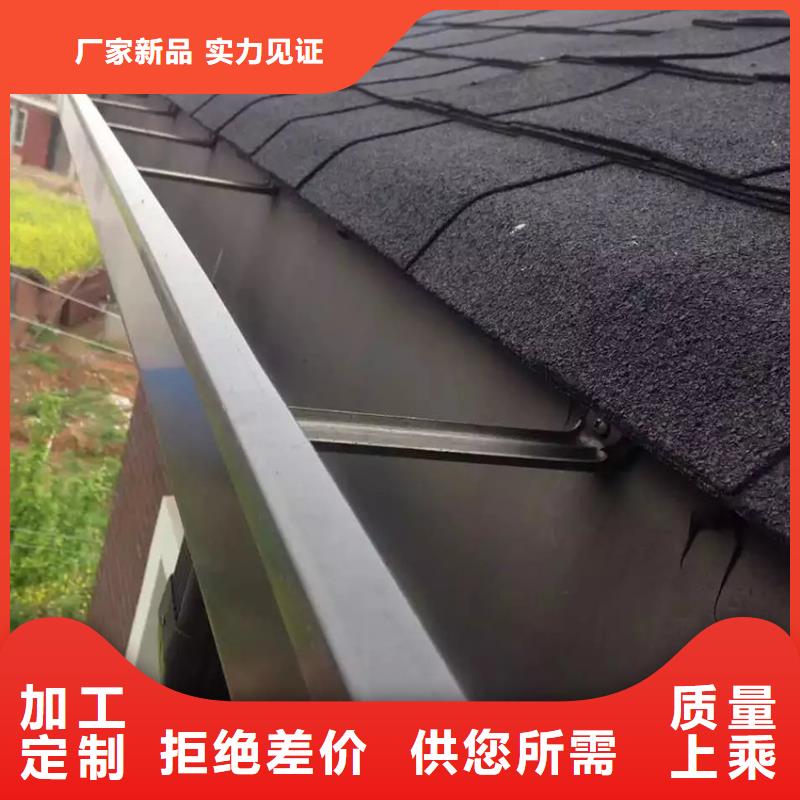 檐沟_雨水管丰富的行业经验