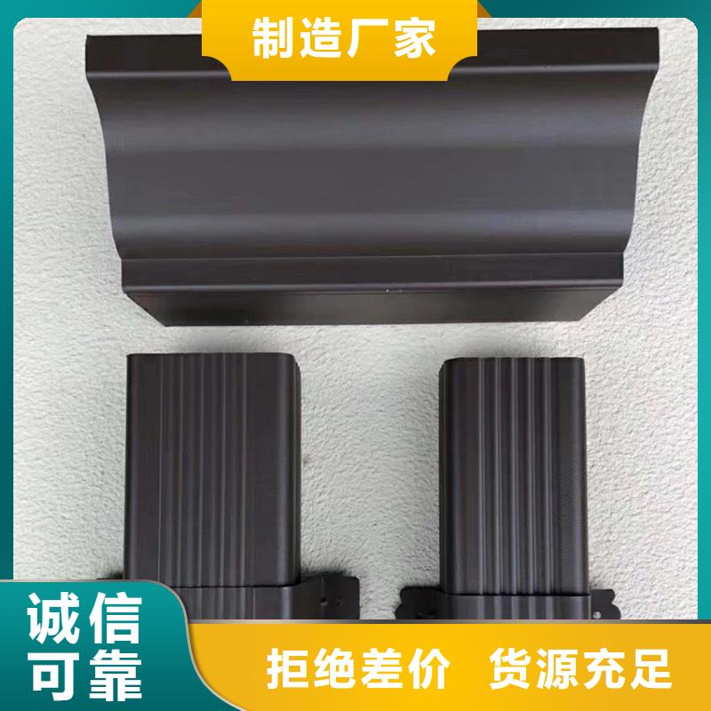 檐沟檐槽工期短发货快