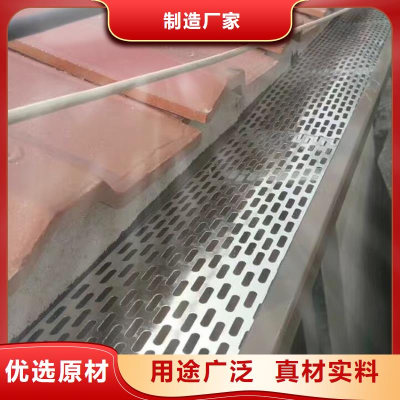 檐沟【方形雨水管】加工定制