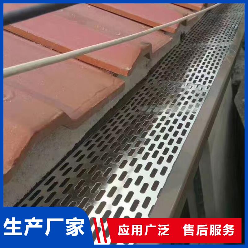 檐沟成品天沟以质量求生存
