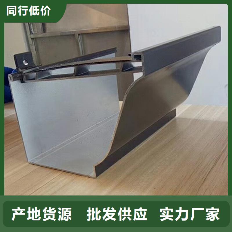 檐沟雨水管优选厂家