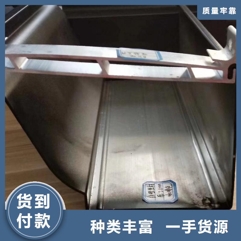 檐沟 檐槽厂家直营