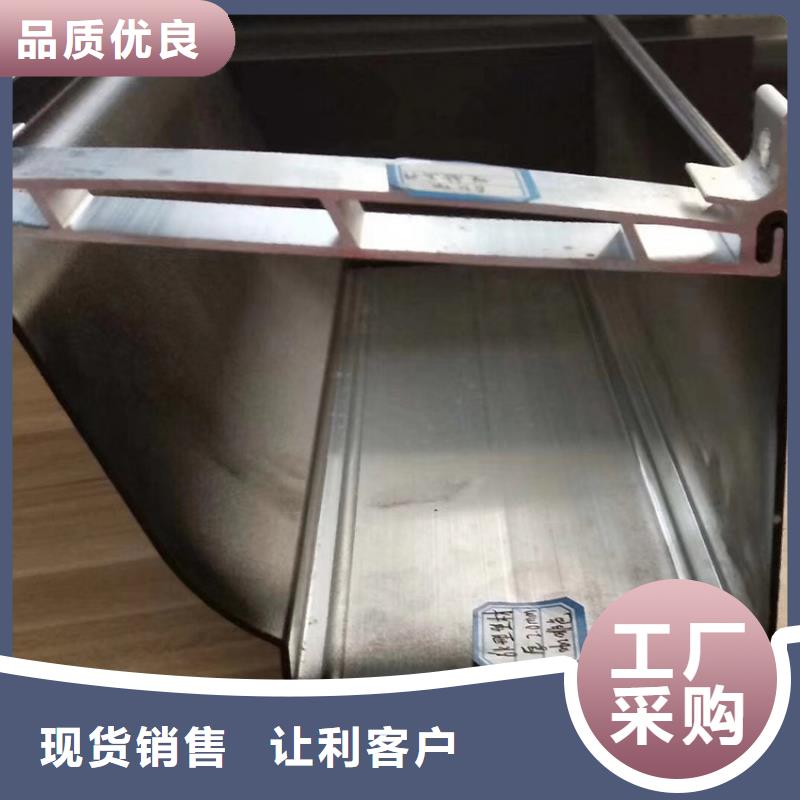 檐沟檐槽合作共赢
