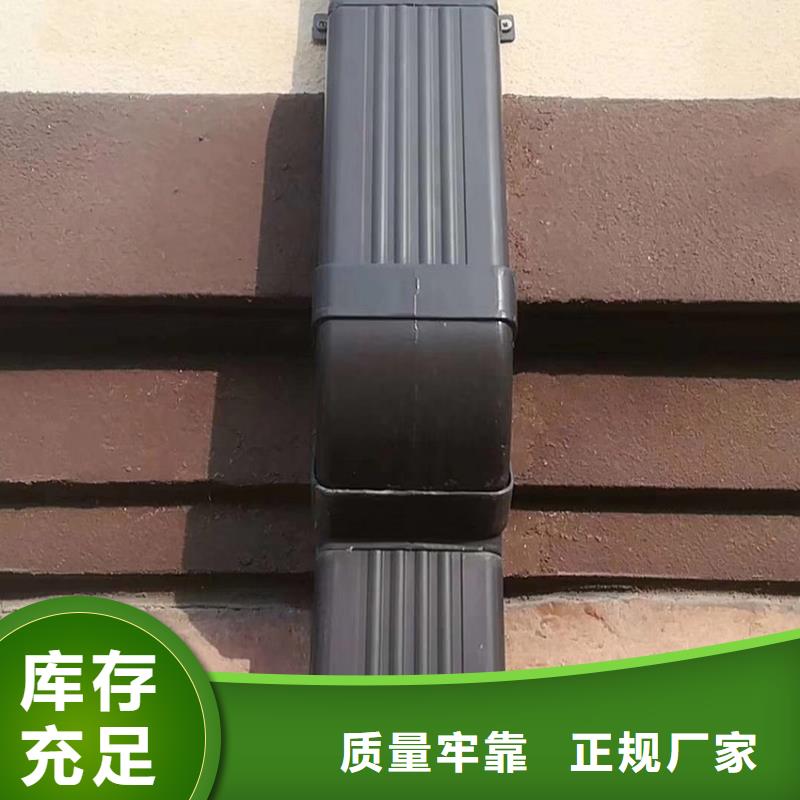 【檐沟_铝合金雨水管免费询价】