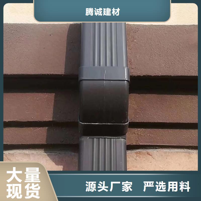 檐沟【方形雨水管】热销产品