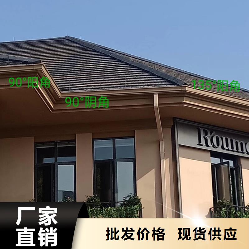 景区檐沟雨水圆管价格低廉