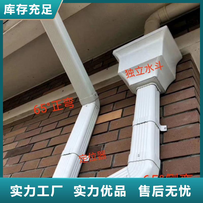 檐沟方形雨水管专业信赖厂家