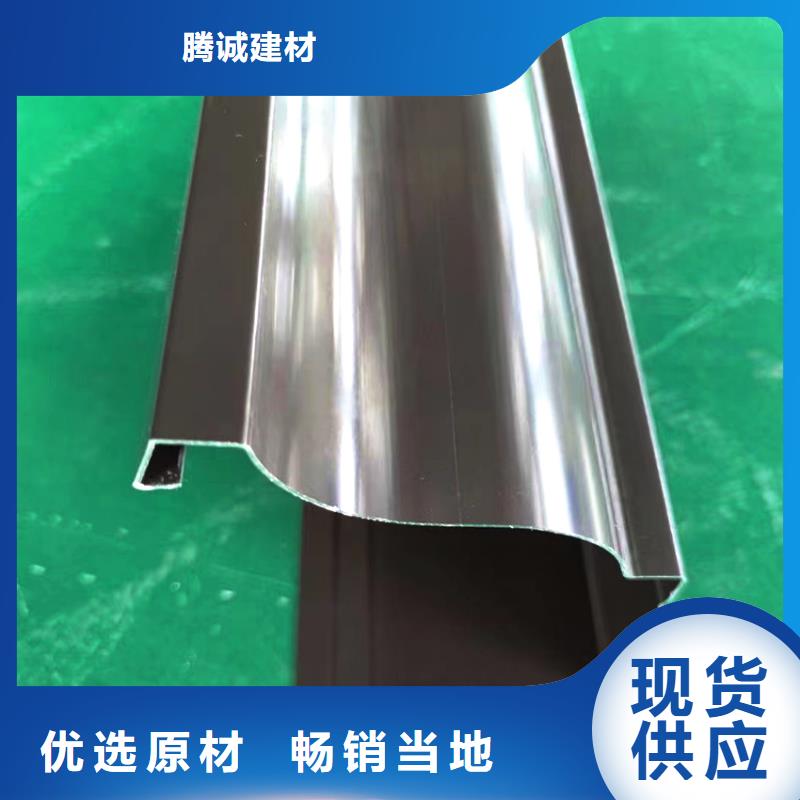 檐槽PVC雨水管质量优价格低