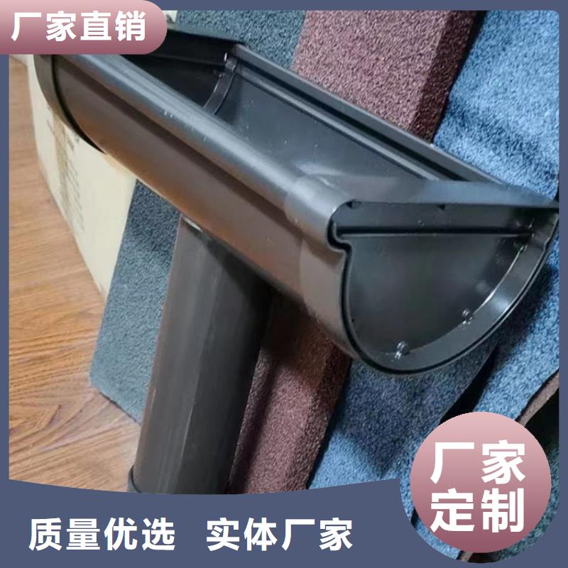 檐槽落水管免费咨询服务