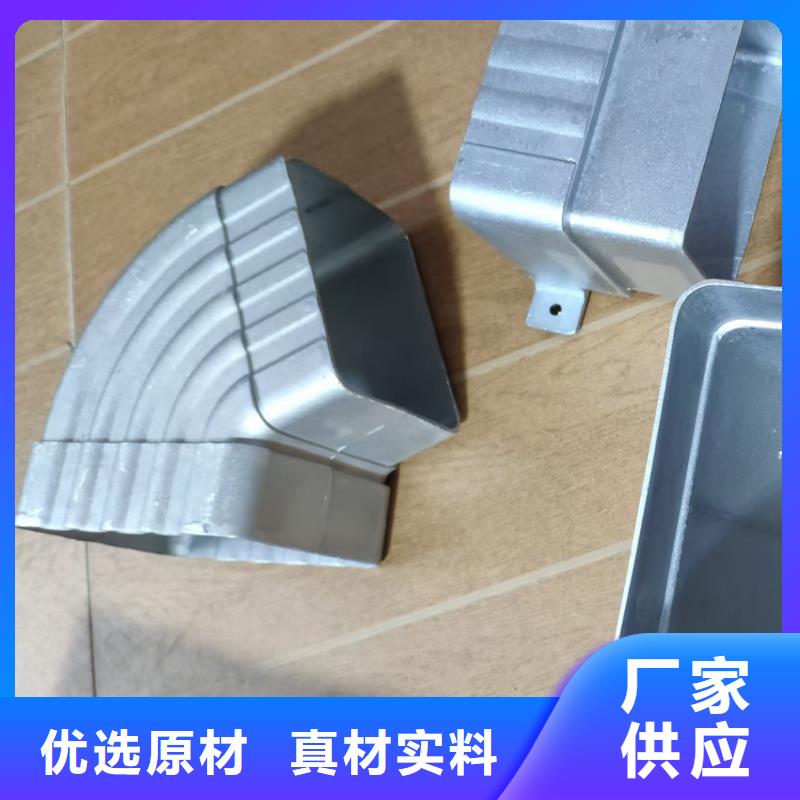 亚光灰檐沟雨水管