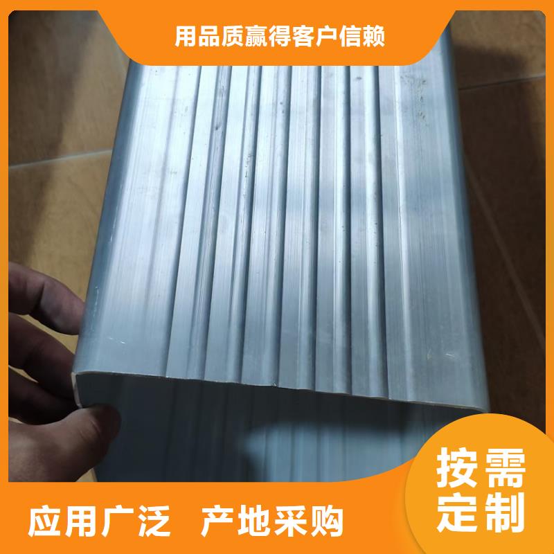 檐槽方形雨水管N年生产经验