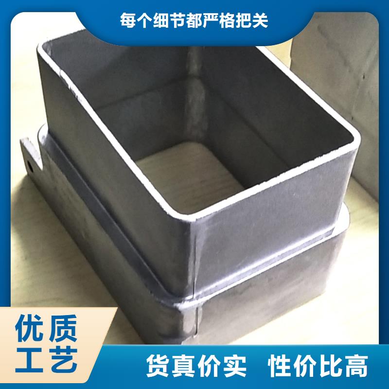 檐槽落水系统一手价格
