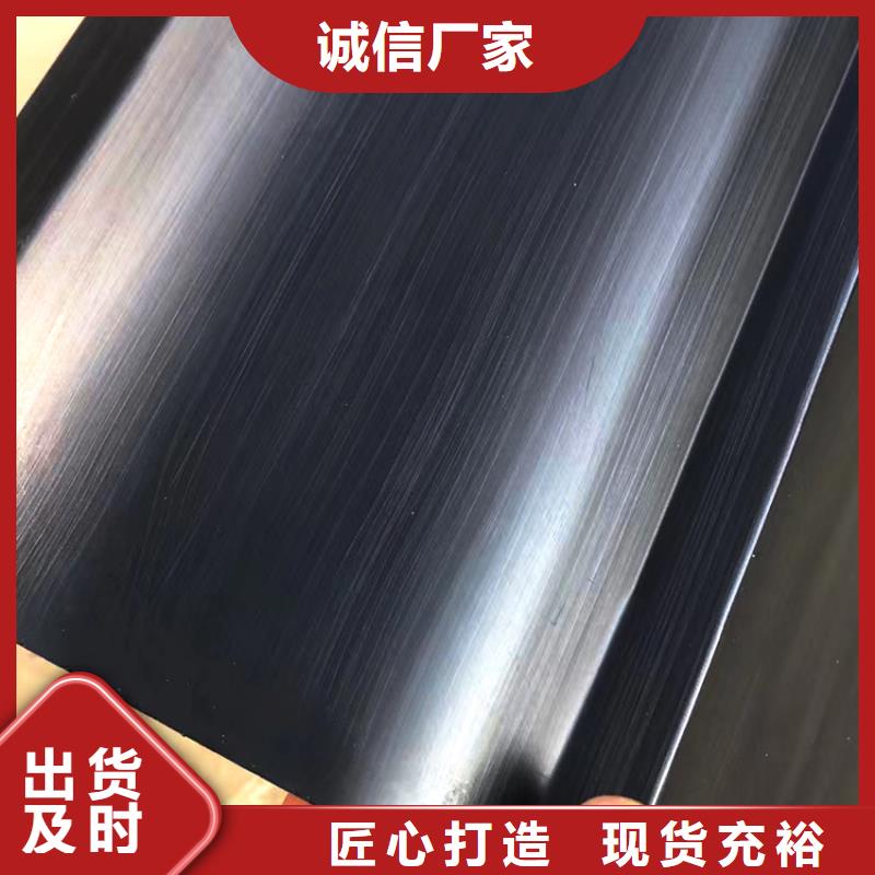 檐槽落水系统一手价格