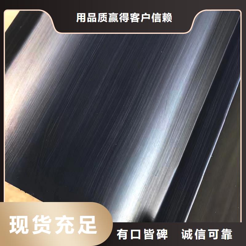 檐槽 PVC雨水管优质货源