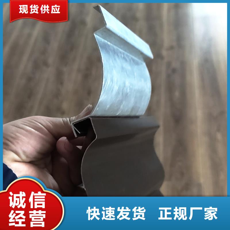檐槽-金属落水系统一手货源
