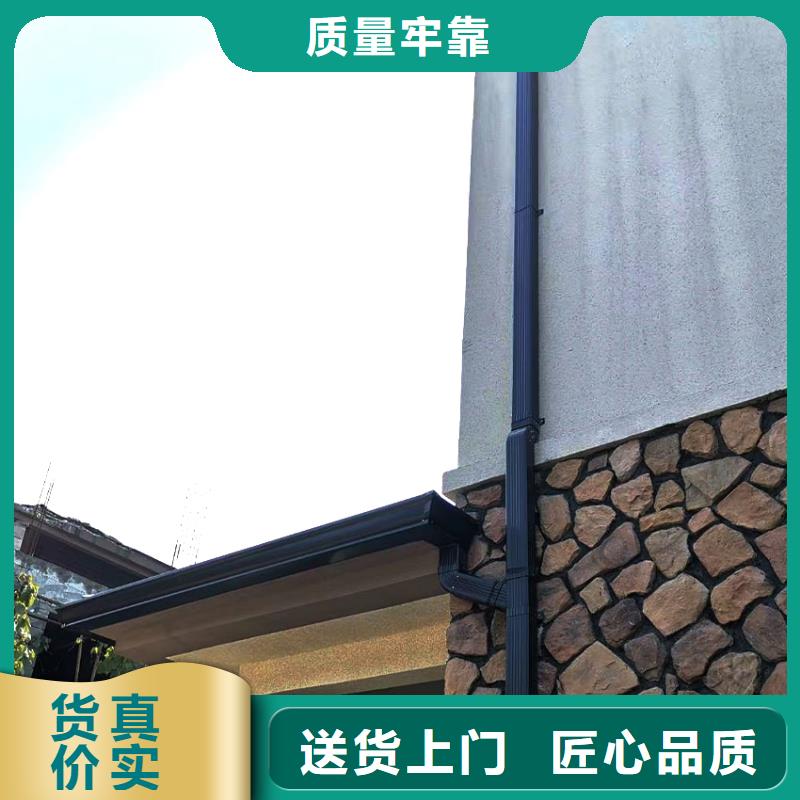 亚光灰檐沟雨水管
