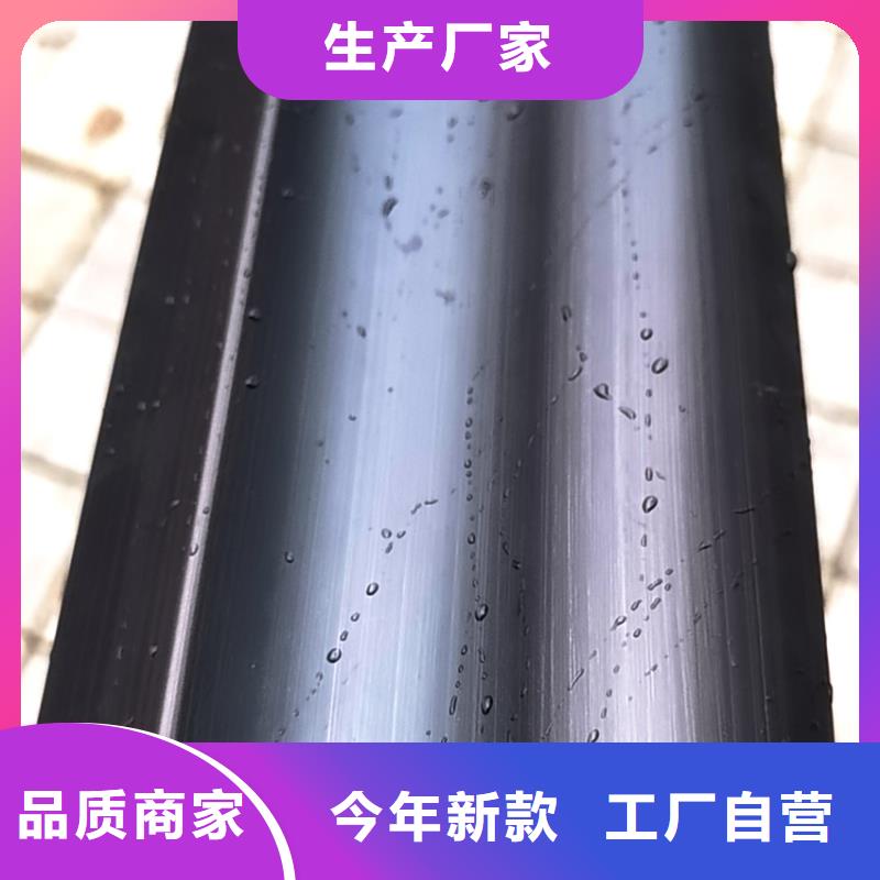 檐槽方形雨水管多年行业积累