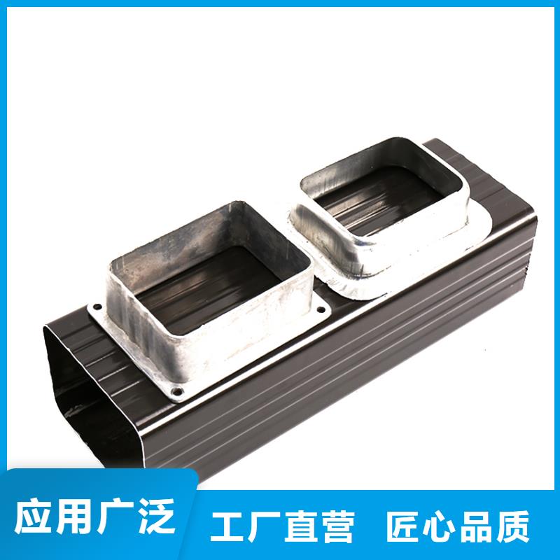  檐槽一站式采购