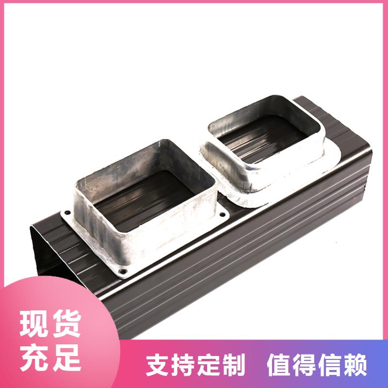 檐槽PVC雨水管质量优价格低