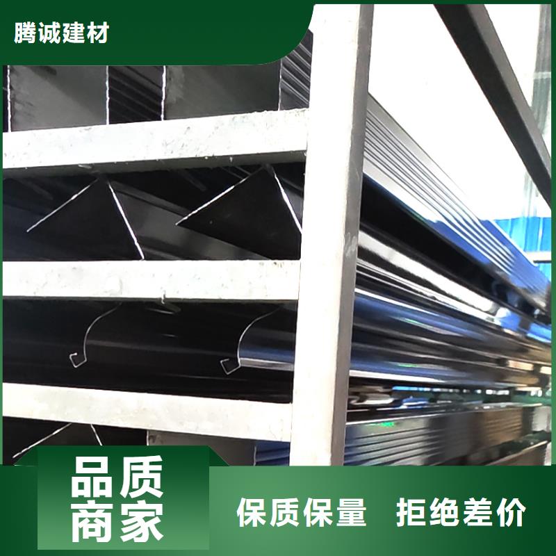 檐槽落水系统一手价格