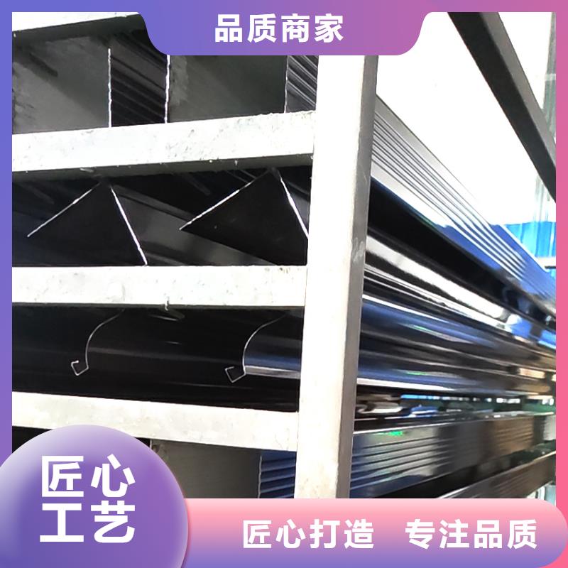 檐槽 铝合金雨水槽N年大品牌