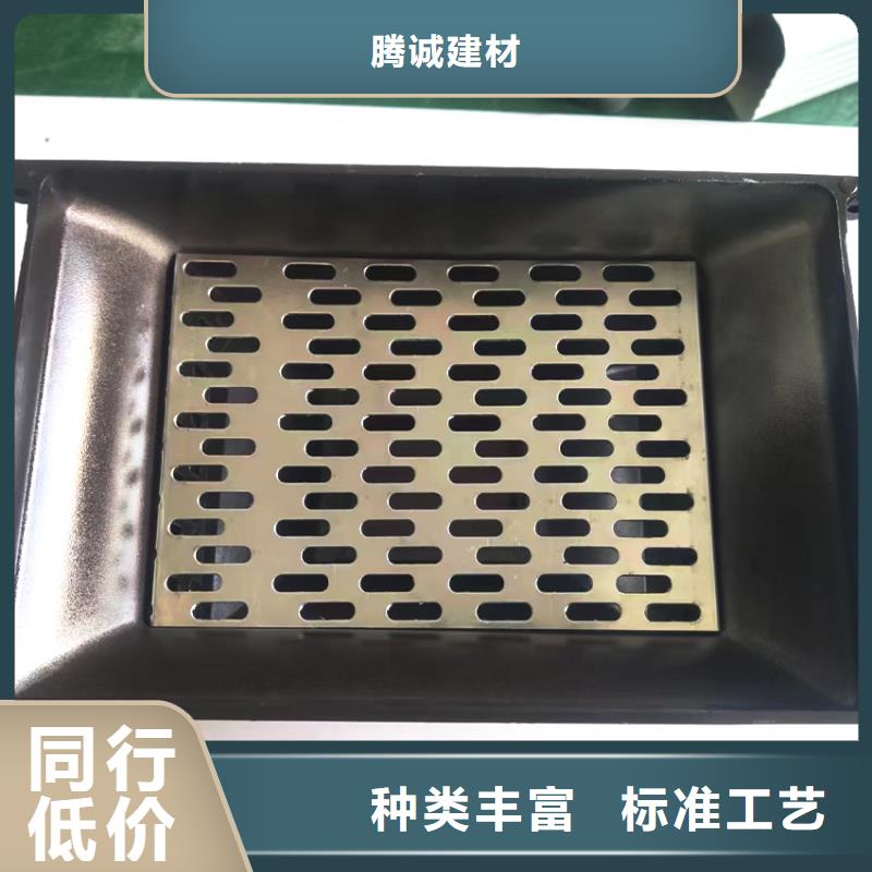  檐槽为您提供一站式采购服务