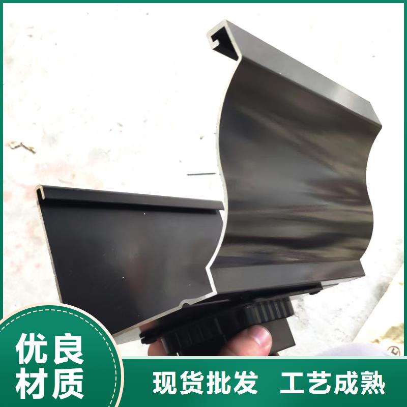 檐槽方形雨水管多年行业积累