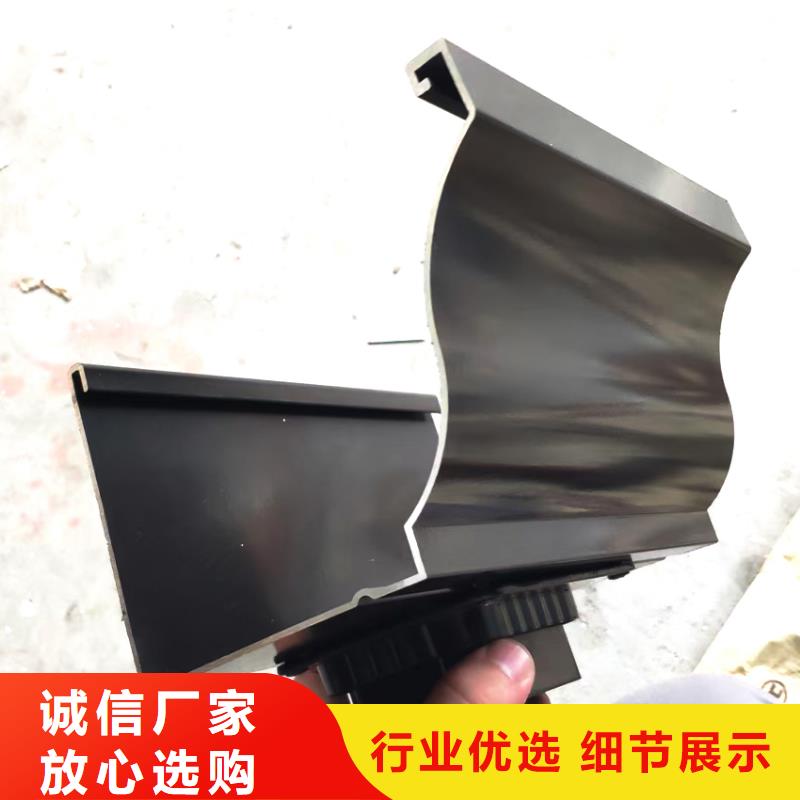 檐槽方形雨水管一周内发货