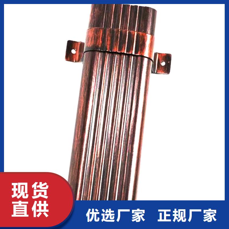檐槽金属落水系统精工制作